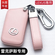 Lexus Key Cover es300h rx300 es200 nx200 ct200 hr lx570l Case