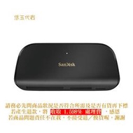 C【恁玉代買】《展碁ANDIS》SANDISK SDDR-A631-GNGNN*A631讀卡機@13.AR631.3