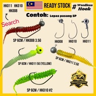Umpan SP Geli-Geli Soft Plastic Lure 1pcs 6cm/1.3G Umpan Casting Sebarau Haruan Soft Bait Lures钓鱼软餌