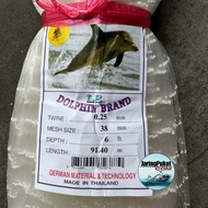 025MM X 38MM (1.1/2" Inch) X 6Ft X 91.4Mtr Pukat Jaring Ikan/ Mata Tegak / Isi Kosong / Warna Putih/