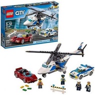 Lego city-60138 high-speed chase set kid toy police cop car helicopter