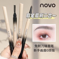 NOVO Blade Engraved Eyebrow Pencil Long-Lasting Waterproof Sweat-Proof Non-Smudge Non-Fading