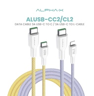 [Alpha-X Knitting Cable] สายชาร์จสำหรับไอโฟน และสำหรับไอแพด Alpha-X Knitting Cable รองรับชาร์จเร็ว