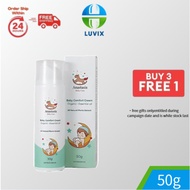 【Luvix】 Anastasia Baby Comfort Cream 宝宝安抚霜~（50g）宝宝安抚舒缓霜 50g 保湿霜