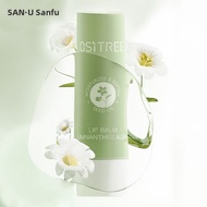 OSITREE | Son Dưỡng Môi Dưỡng Ẩm Trong Suốt