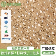 DIY Heart-shaped Oak Bark Handmade Natural Fabric Eco-friendly Cork Cork Leather Sawdust Leather Emb