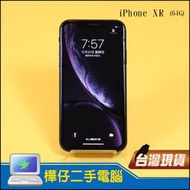 【樺仔二手電腦】Apple iPhone XR 64G 黑 二手手機 蘋果空機 學生長輩二手機 6.1吋