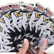 【Fast shipping】 pokemon cards Japanese New Style High-Quality Boutique Crazy Promotion Sale Hot Sale