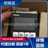 Omron Thermostat E5CZ-R2MT/E5CZ-Q2MT E5CZ-C2MT-500 Digital Display Controller Ready Stock