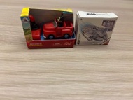 Disney mini brands 