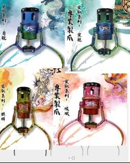 全新現貨 JS 鷹炮 鷹炮plus 靈獸系列  夾公仔機 娃娃機 爪