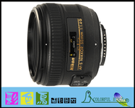彩色鳥 (鏡頭出租 相機出租 攝影機出租) Nikon 50mm F1.4G AF-S G NIKON AF-S 50mm f1.4G