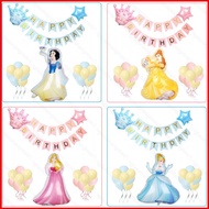 YT1 23pcs Disney Princess Theme Snow White Cinderella Belle Birthday Party Decoration Set Banner Bal