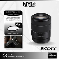 Sony E 18-135mm f/3.5-5.6 OSS Lens For Sony A7IV | A7MK IV | A7MK 4 | A7III | A7C | A7 II SEL18135