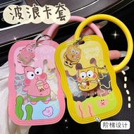 [Premium Silicone Soft Shell] SpongeBob SquarePants Pie Star Card Holder Transparent Proximity Card Holder Student ID School Card Campus Card Water Card Meal Card Traffic Card Bus MRT Card All-in-One Card Protective Case