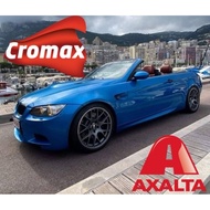 SEA GLASS 2K PAINT/ CAT KERETA (AXALTA COLOR OF THE YEAR 2020)