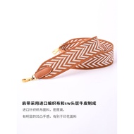 Chen Geng Modified Kelly Canvas Braided Shoulder Strap 2424 Wide Shoulder Strap Hand-Sewn Wax Thread