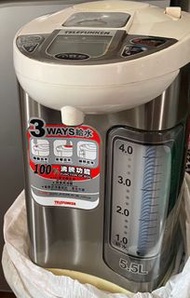 電熱水煲