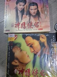 神鵰俠侶VCD兩盒共$180，陳玉蓮，劉德華，sf,alipay