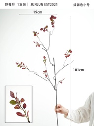 JUNJUN Artificial Flowers Maple Leaf Dried Branches Wild Strawberry Leaf Autumn Decorative Floral Ar