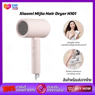 Showsee / Xiaomi Mijia Anion Negative Ion Hair Dryer 1600W Portable Foldable ไดร์เป่าผม เครื่องเป่