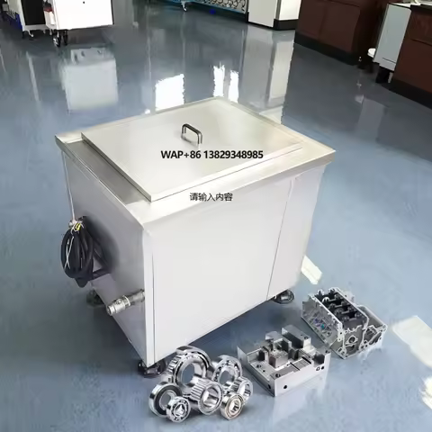108L Ultrasonic Cleaner Single Bath Automotive Engine Parts Cleaner Industrial Ultrasonic Cleaner