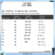 M-7XL Men's Clothing Short Pants Men Shorts Ready Stock Boy Drawstring Shorts Hip Hop Black Mens Str
