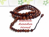 TASBIH KAOKA 10MM TURKY