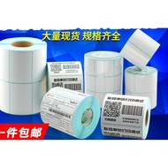 Thermal Sticker Label Barcode Paper Printer Roll A6 20 x 25 x 30 x 35 40 50 60 70 80 100 150