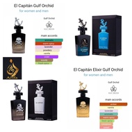 El Capitán Legacy  & El Capitán Elixir & El Capitán Extreme & El Capitan by Gulf Orchid - Men Perfum