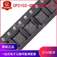 CP2102-GMR CP2102 Original Genuine SILABS USB to UART Serial Port Chip QFN-28