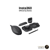 Insta360 Antigravity A1 Replacement Lens Kit 360 Drone Replacement Lens