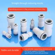 Pneumatic Direct Pipe KQ2H4 6 8 10 12 Trachea Quick Connector Hose Quick Plug Air Compressor Butt Co
