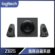 【618回饋10%】Logitech 羅技 Z625 2.1 音箱系統