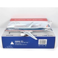 Phoenix 04554 1: 400 American Airlines B767-300ER N377AN Alloy Aircraft Model