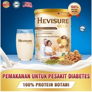 ⚡️11.11 Promosi Baru  ⚡️Hevisure Gold Diabetic Milk / Susu Diabetic (400g) Exp. 18.05.2025 Plant Bas