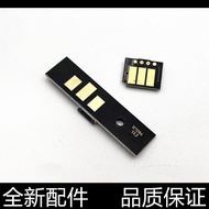 Suitable for HP W1108A W1109A Selenium Drum Chip NS1020W 1005W 1005C 1020C 109A