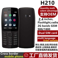 Elderly Mobile Phone 210 Elderly Mobile Phone Long Standby Elderly Student Price Mobile Phone Non-Sm