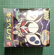 元祖 SD Qubeley 卡碧尼 AMX-004 Bandai R009 BB戰士 初代 模型 老模 FG🚫睇字/出價/講低交收時地 缺一不覆🚫⚠️有post有貨❌不再答有冇⚠️議價/改時地/文盲/