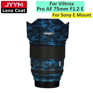Sticker For Viltrox Pro AF 75mm F1.2 E Camera Lens Decal Skin Vinyl Wrap Film Coat AF75 75/1.2 75 1.