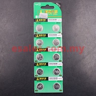 TIANQIU AG10 LR1130 SR1130 (2 PCS) Micro Alkaline Coin Button Cell Battery