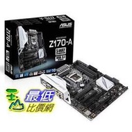 二手良品] ASUS Z170-A ATX DDR4 Motherboards 主機板
