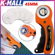 Fabric Cutter Rotary