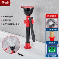 Shenmanu Lab Eye Washer Hospital School Unit Single Mouth Eye Washer Laboratory Eye Washer