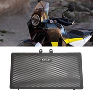 Radiator Core Guard For Husqvarna Norden 901 NORDEN901 norden901 2021 2022 Water tank net Water tank