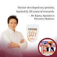 KAGAMIROKU Soy Protein Powder – Non-GMO Soy /Clean Protein / Smooth Flavor