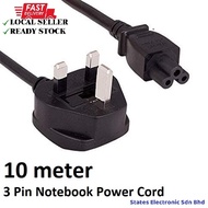 10 Meter Electrical Wire British Standard BS-1363-1 IEC-60320-C5 - E647/10M