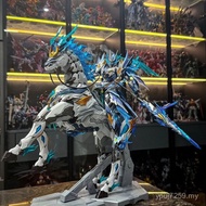 [Must-hit Wait Snow White Nezha Lu Bu Ao Bing] Cao Rennnuo Model Gundam Random Zhao Yun Asura Mo BJ1