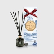 DONNA CHANG Soothing Jasmine Reed Diffuser
