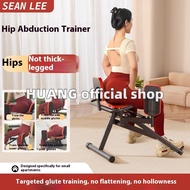 Buttocks Training Equipment Buttocks Lift Abduction Machine Beautiful Legs Buttocks Pelvic Floor Mus